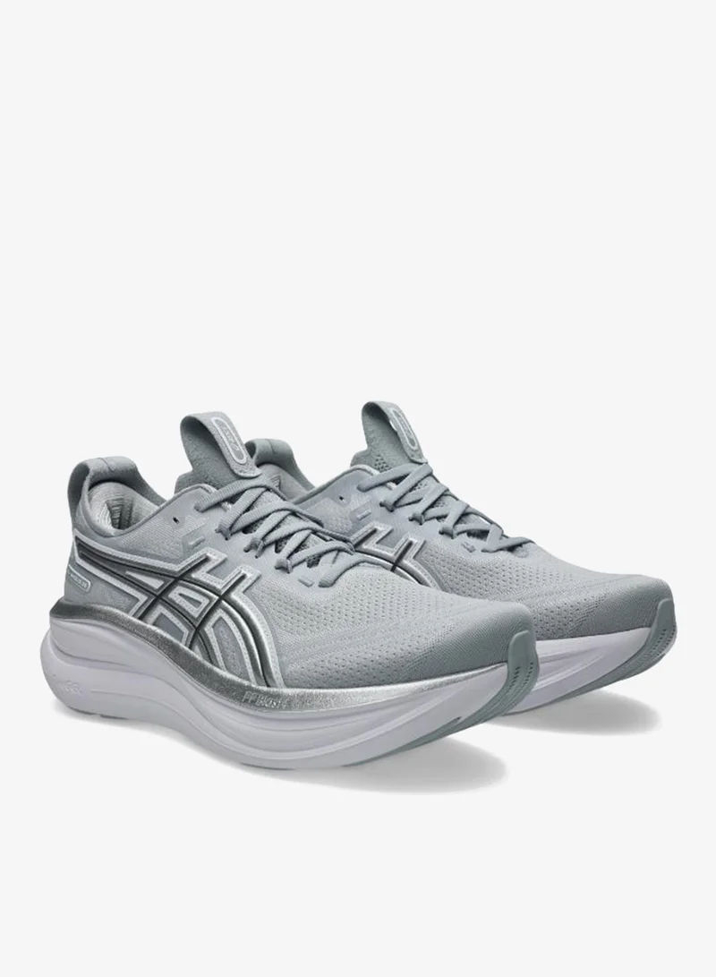 asics  Gel-Nimbus 28 Atc for Men | Best Price UAE